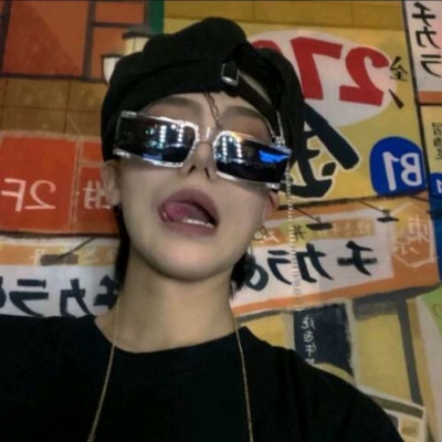 且末FurryQQ群介绍